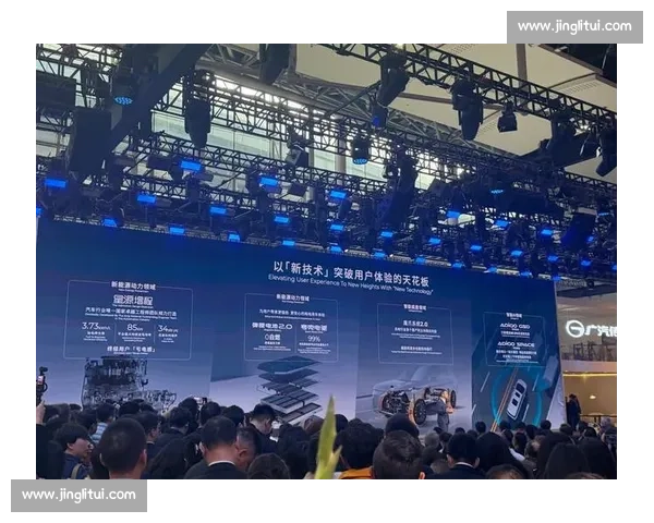 深化多方合作共商发展新机遇高质量会晤成果与未来行动