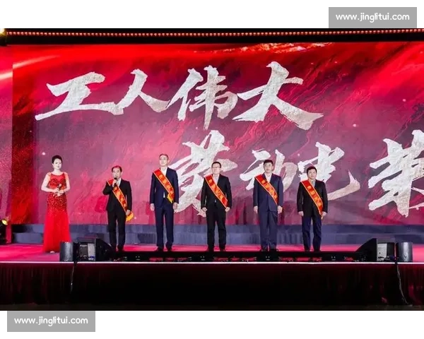 携手奋进启新程凝心聚力谱写企业新春高质量发展新篇章