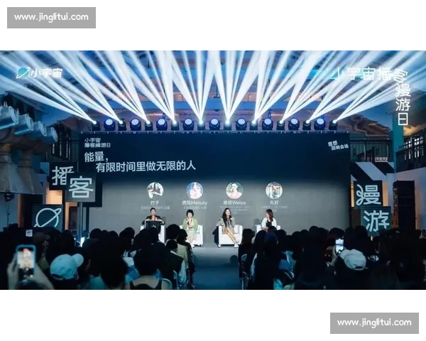 聚焦支持声浪激发共鸣力量引领品牌与社群持续增长之路新时代方向