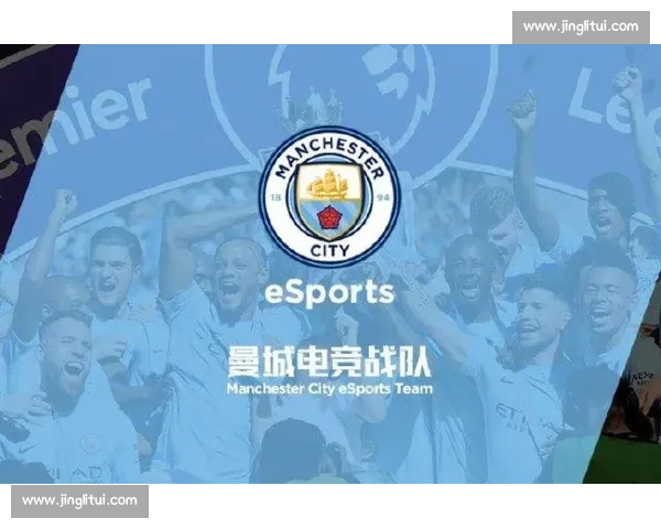 打造全球顶尖战队品牌之路：创新策略与市场布局的深度解析