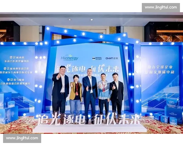 横幅展示创新设计引领视觉冲击与品牌传播新趋势