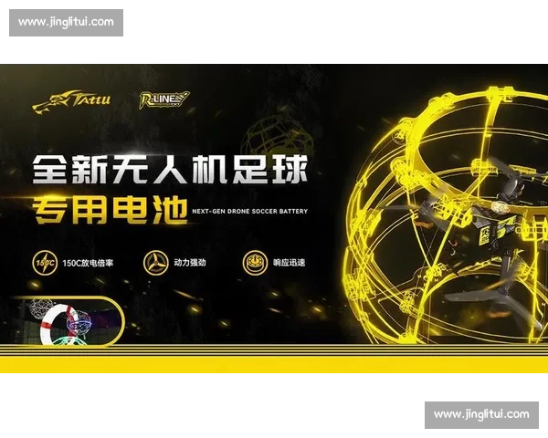 青少年赛场上的风云变幻:如何培养未来的体育明星与竞技人才